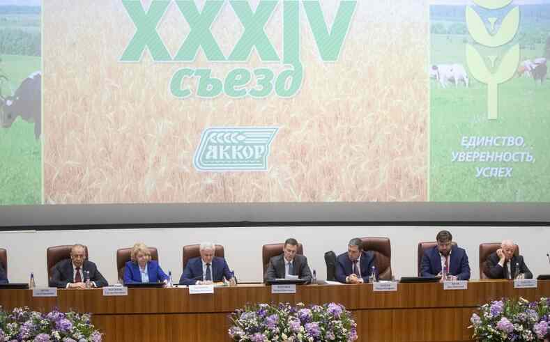 Впечатляющие успехи фермерства страны
